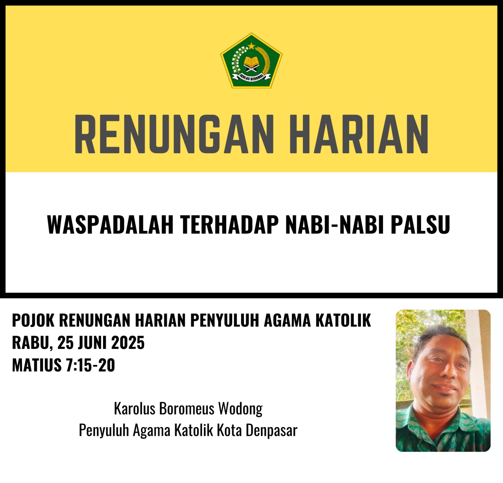 News Image
